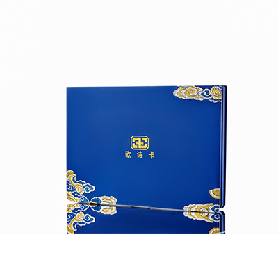 千山产后修复调理套